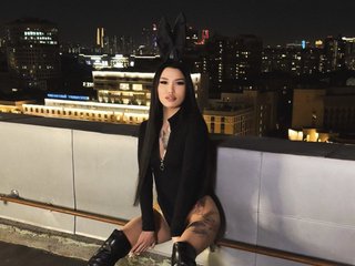 Erotischer Video -Chat TumanANGELINA