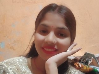 Erotischer Video -Chat Tunnidelhi