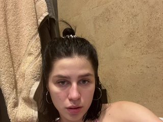 Erotischer Video -Chat TurboDashulka