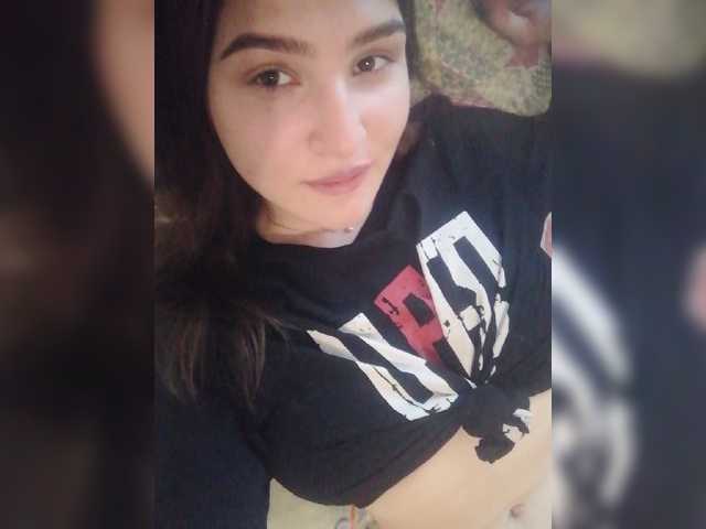 Sendung Screenshots Tutsia