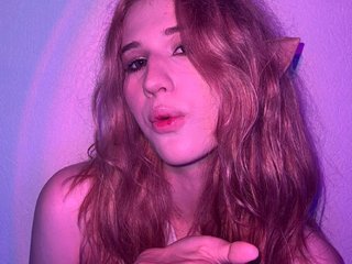 Erotischer Video -Chat TwiceMiced