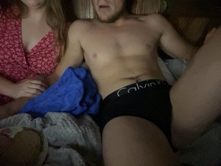 Erotischer Video -Chat TwinFlameDuo