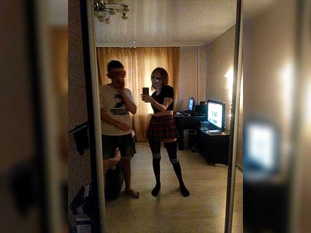 Sendung Screenshots Twinssss