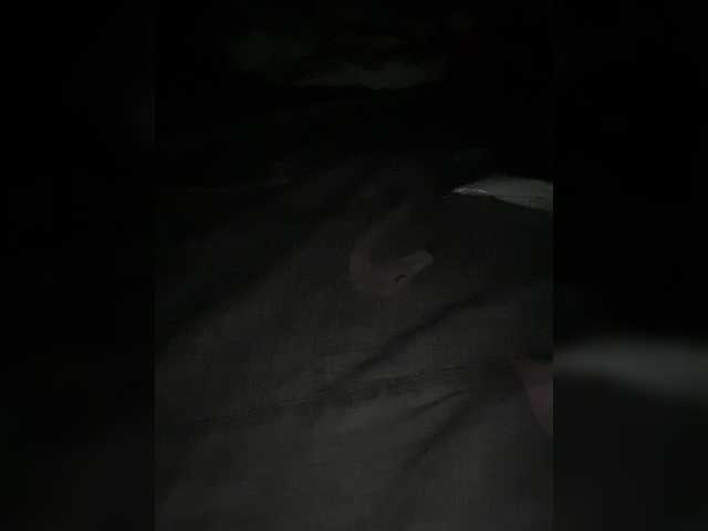 Sendung Screenshots TwixxXx33