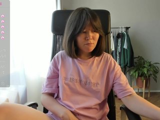 Erotischer Video -Chat twofuckublegr