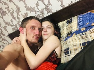 Erotischer Video -Chat Twolatte1520