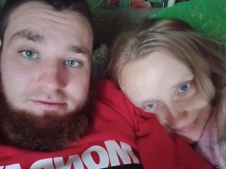 Erotischer Video -Chat Uana021993