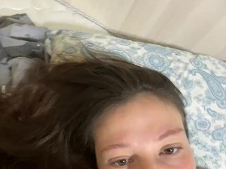 Erotischer Video -Chat Udrglvka