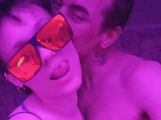 Erotischer Video -Chat UkropNGanja