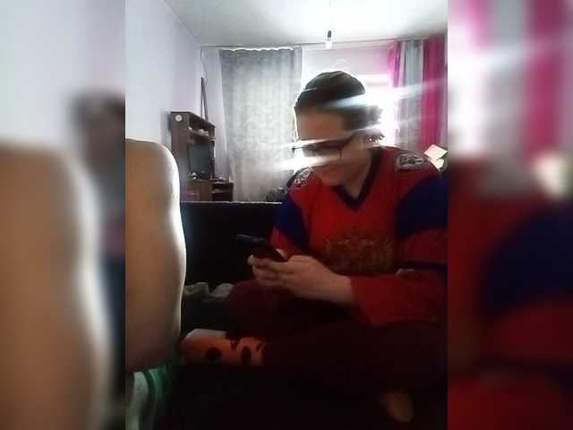 Sendung Screenshots Ulia16