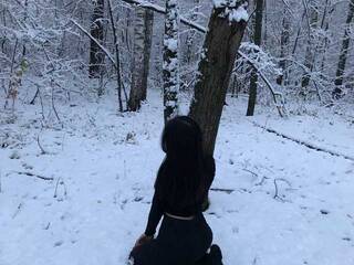 Erotischer Video -Chat ulovemia