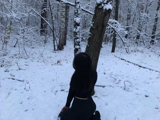 Erotischer Video -Chat ulovemia