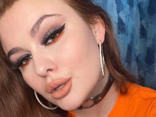 Erotischer Video -Chat Umababy