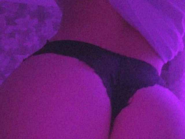 Foto des Profils umika