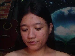 Erotischer Video -Chat Urchanel