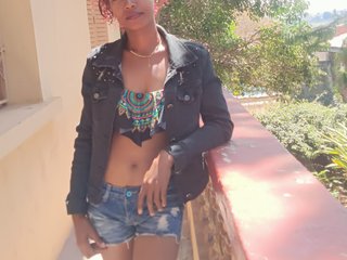 Erotischer Video -Chat Urcule