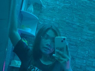 Erotischer Video -Chat Urhotpinayxoxo