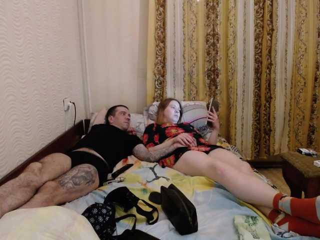 Sendung Screenshots URIY144