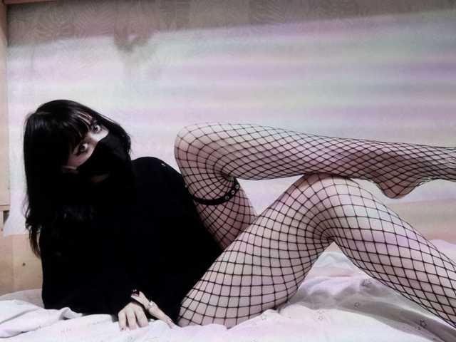 Foto des Profils ursweetwaifu1