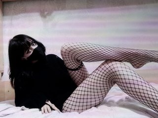 Erotischer Video -Chat ursweetwaifu1