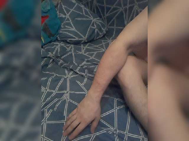 Sendung Screenshots Vadim555700