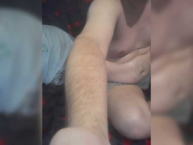 Sendung Screenshots Vadim555700