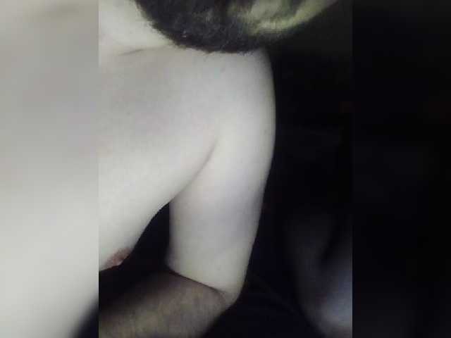 Sendung Screenshots Vadim555700