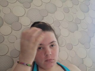 Erotischer Video -Chat vai045a1