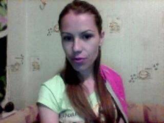 Erotischer Video -Chat vaikfang