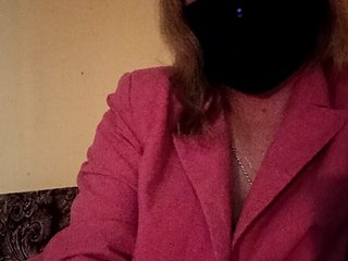 Erotischer Video -Chat Valeria09871