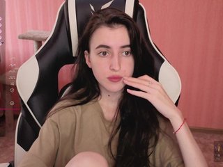 Erotischer Video -Chat reaiss