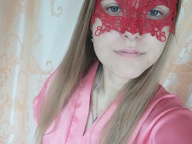 Foto des Profils Valeriya-V