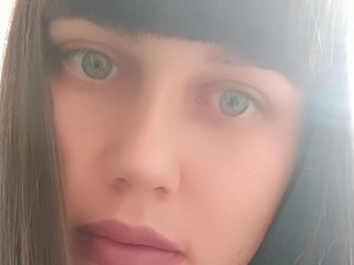 Erotischer Video -Chat Valeriya31
