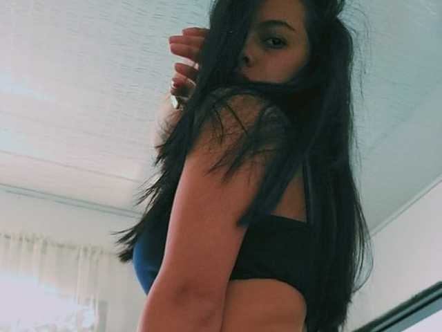Foto des Profils Vanessa-