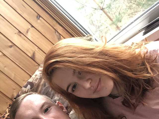 Foto des Profils VanessaAlex