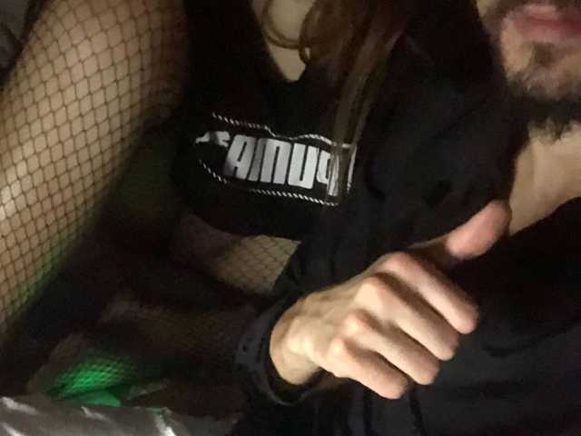 Foto des Profils BriannaAmyra