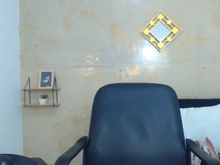 Erotischer Video -Chat VanessaOwens