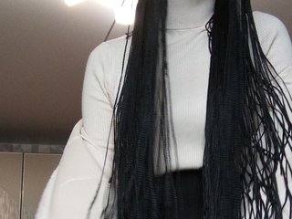 Erotischer Video -Chat Limencies