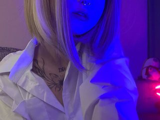 Erotischer Video -Chat vanslly