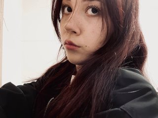 Erotischer Video -Chat varBia