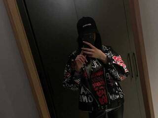 Erotischer Video -Chat Vasilisa27