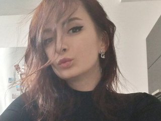 Erotischer Video -Chat VasilisaMuur