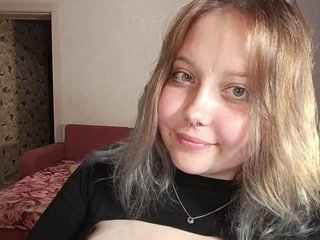 Erotischer Video -Chat Vaverina