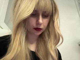 Erotischer Video -Chat VelvetVicee