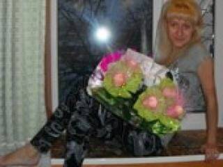 Erotischer Video -Chat venera96