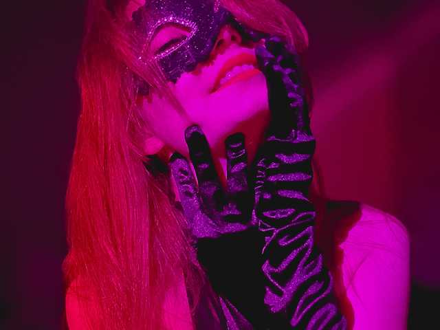 Foto des Profils VenomGirl