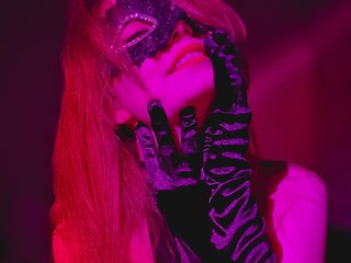 Erotischer Video -Chat VenomGirl
