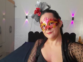 Erotischer Video -Chat Venusina