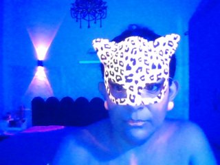 Erotischer Video -Chat Venusina