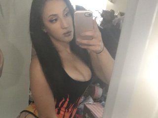 Erotischer Video-Chat VenusVixen